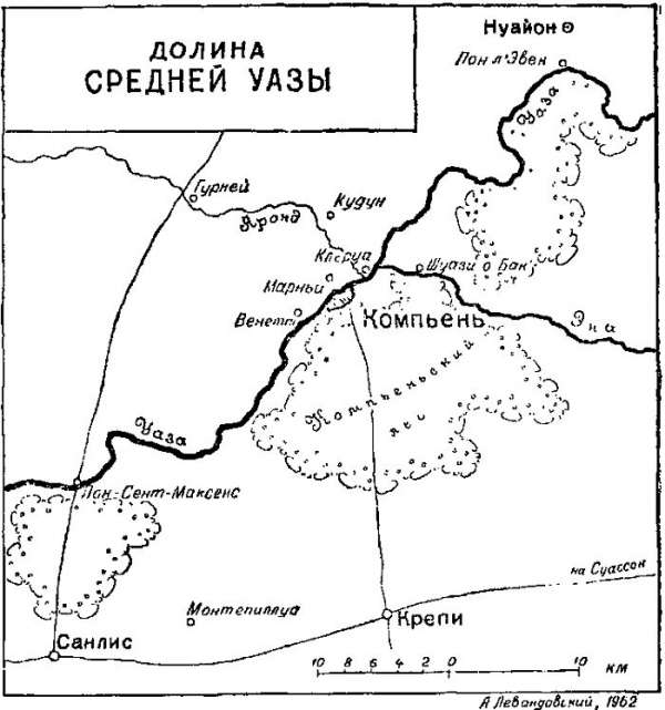 Жанна д'Арк - i_026.jpg