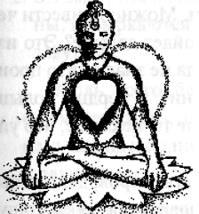 Любовь, Эрос и духовный путь - i_017.png