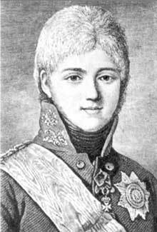 Проконсул Кавказа (Генерал Ермолов) - pic_12.jpg