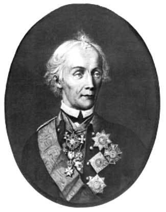 Проконсул Кавказа (Генерал Ермолов) - pic_3.jpg