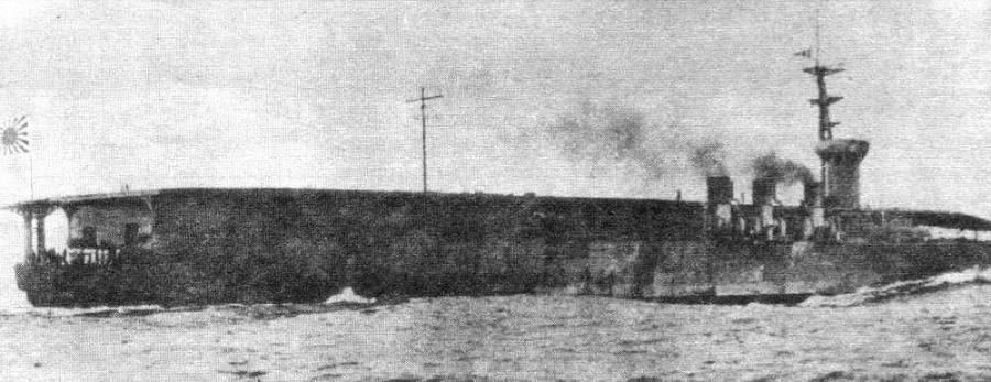 Авианосцы мира 1917 - 1939 (специальный выпуск) - img_45.jpg