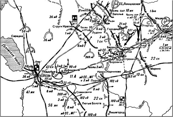 Воздушная битва за Севастополь 1941—1942 - i_020.jpg