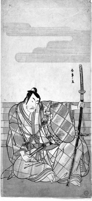 Бусидо. Военный канон самурая с комментариями - i_011.jpg