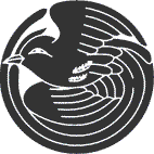 Книга пяти колец (сборник) - i_006.png