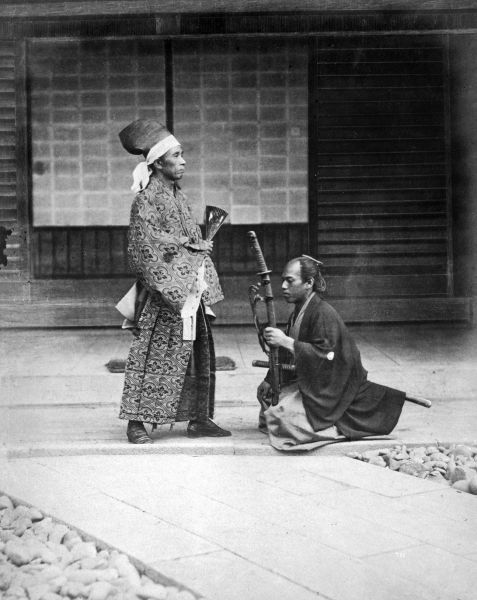 Самураи. Путь воли и меча - i_012.jpg