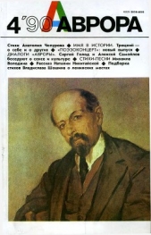 Валя Некрасова родила сына - автор Никитайская Наталия 