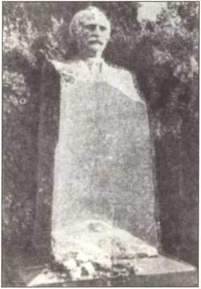 Русская Африка - i_004.jpg