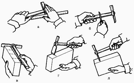 Каменные и бетонные работы - i_042.png
