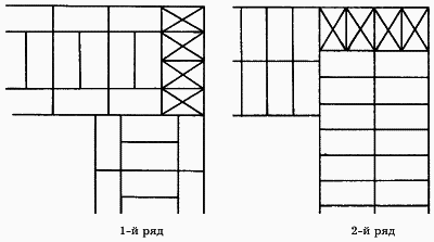 Каменные и бетонные работы - i_052.png