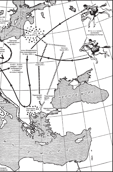 Археология оружия. От бронзового века до эпохи Ренессанса - i_002.png