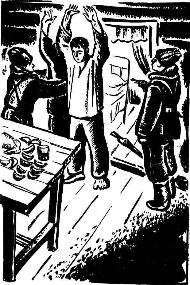 Будни отважных - img_12.jpg