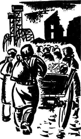 Будни отважных - img_26.jpg