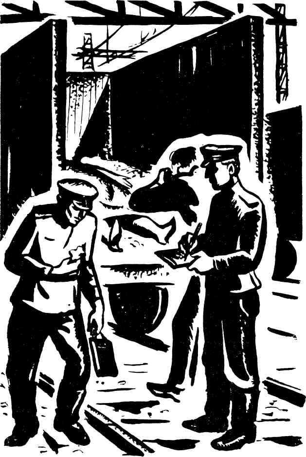 Будни отважных - img_38.jpg