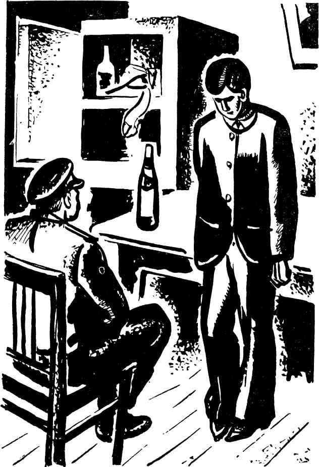 Будни отважных - img_44.jpg