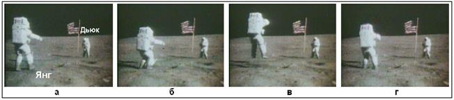 Человек на Луне? Какие доказательства? - i_164.jpg