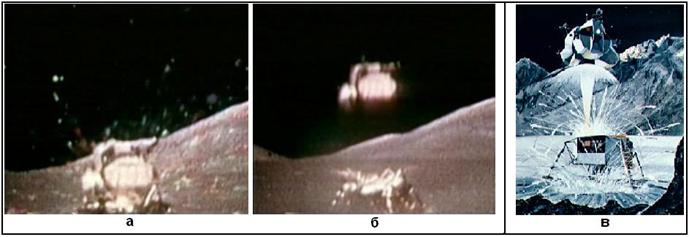 Человек на Луне? Какие доказательства? - i_177.jpg