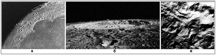 Человек на Луне? Какие доказательства? - i_53.jpg