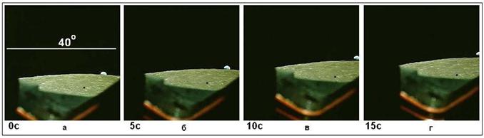 Человек на Луне? Какие доказательства? - i_99.jpg