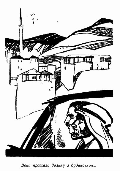 Мушкетери - doc2fb_image_03000006.png