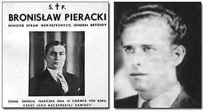 «Герої» наизнанку - i_007.jpg