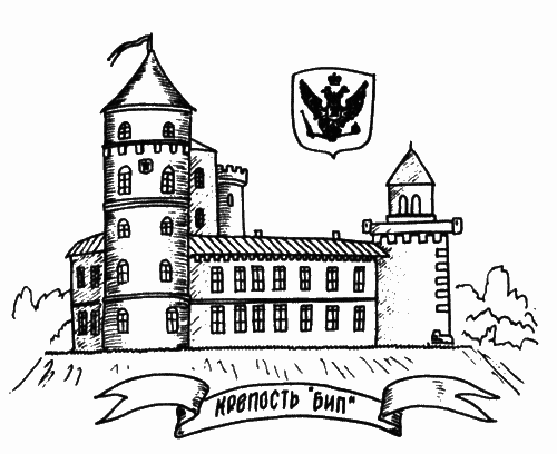 В мире запахов и звуков - i_031.png