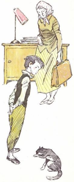 Когда я был мальчишкой - i_012.jpg