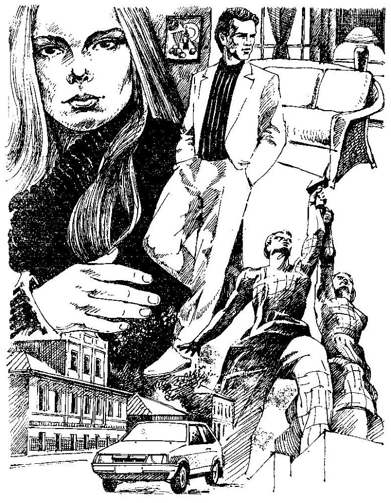 Год дракона - i_003.jpg