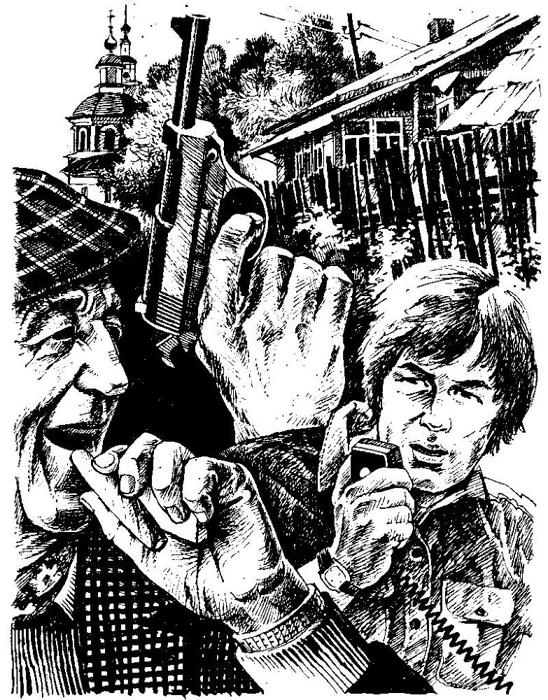 Год дракона - i_004.jpg