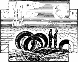 Планета звезды Эпсилон (сборник) - i_003.jpg