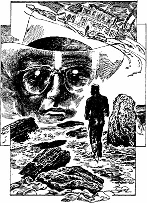 Планета звезды Эпсилон (сборник) - i_009.jpg