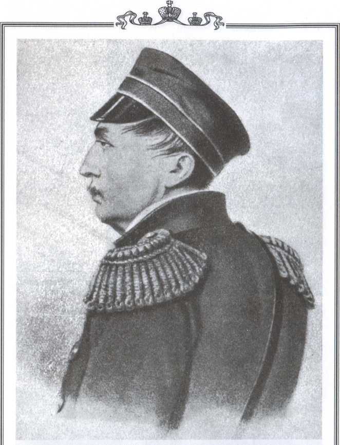 Русские адмиралы — герои Синопа - _5.jpg