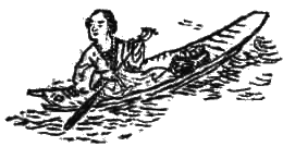 Рассказы Ляо Чжая о необычайном - i_001.png