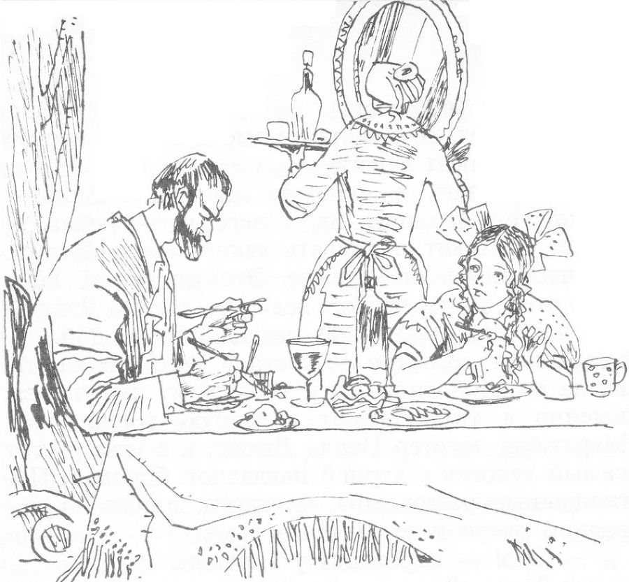 ПЕНРОД-СЫЩИК - pic_17.jpg