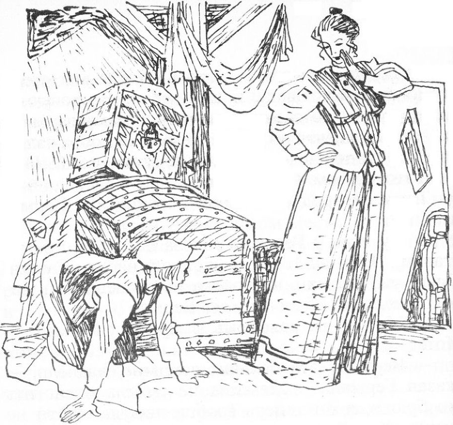 ПЕНРОД-СЫЩИК - pic_22.jpg