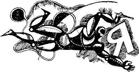 Белая пушинка (сборник) - img_04.png