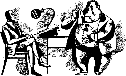 Белая пушинка (сборник) - img_08.png