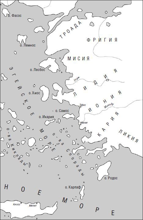 Под черным флагом. Хроники пиратства и корсарства - _03.jpg