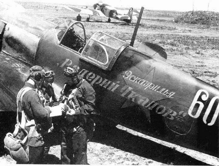 Истребитель Ла-5. Сломавший хребет Люфтваффе - i_037.jpg