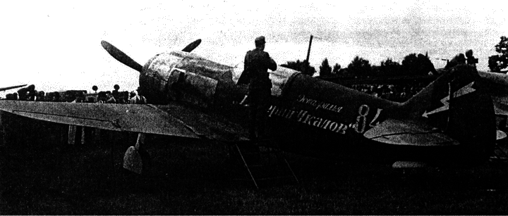 Истребитель Ла-5. Сломавший хребет Люфтваффе - i_039.png