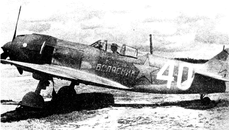 Истребитель Ла-5. Сломавший хребет Люфтваффе - i_040.png