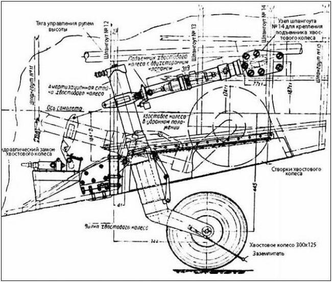 Ла-7, Ла-9, Ла-11. Последние поршневые истребители СССР - i_174.jpg