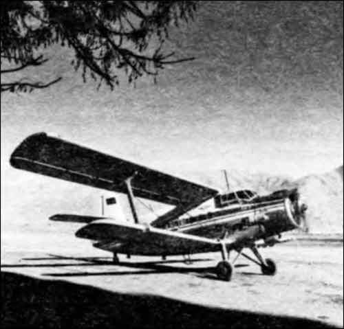 Неизвестный Антонов - i_023.jpg