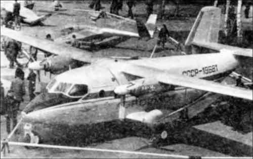 Неизвестный Антонов - i_032.jpg