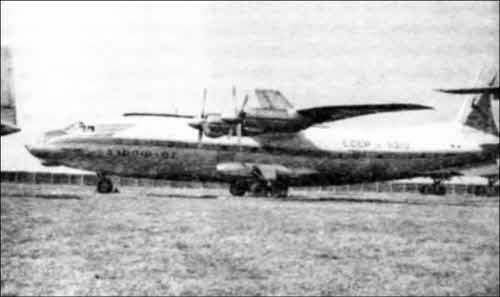 Неизвестный Антонов - i_040.jpg