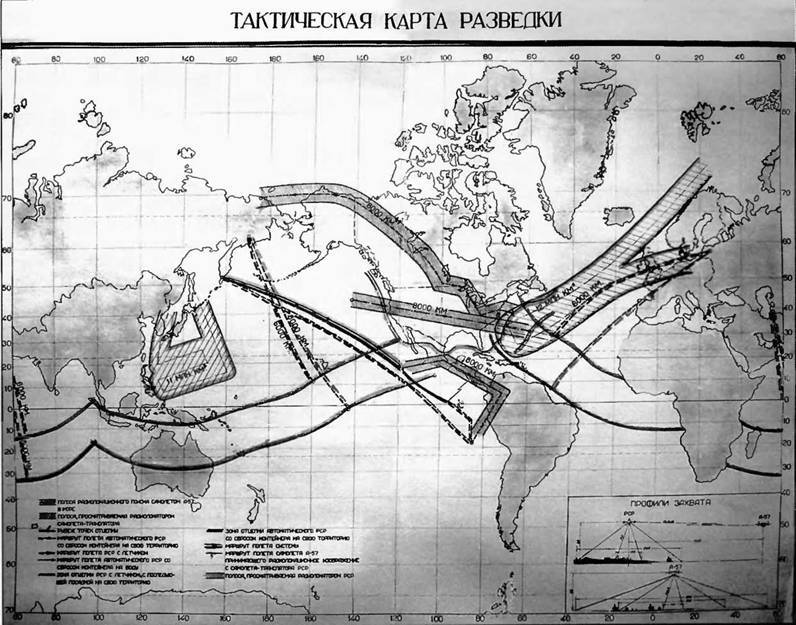 Самолеты Р.Л. Бартини - pic_56.jpg