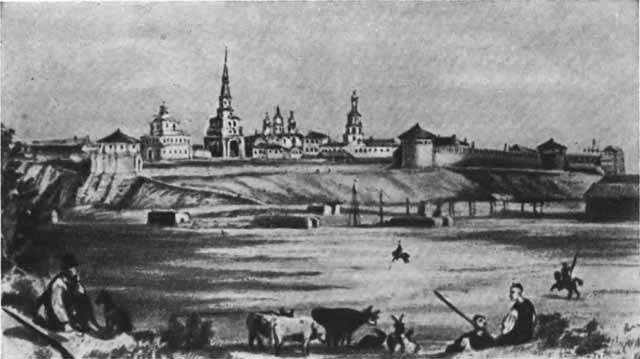 Бутлеров - p_005.jpg