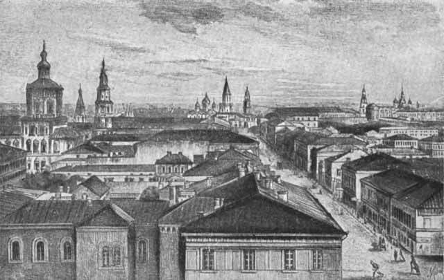 Бутлеров - p_007.jpg