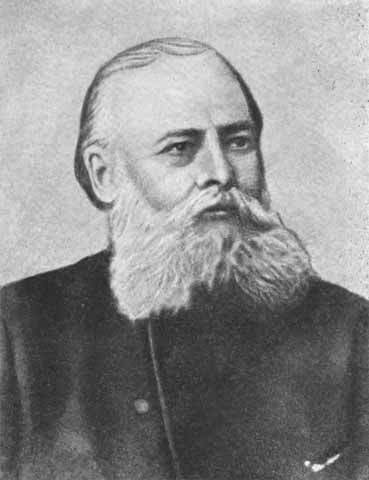 Бутлеров - p_015.jpg