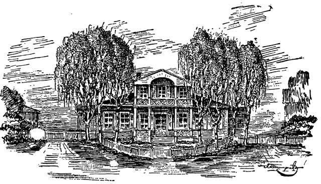 Бутлеров - p_020.jpg