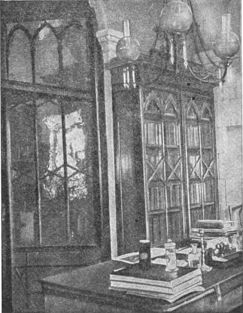 Бутлеров - p_021.jpg